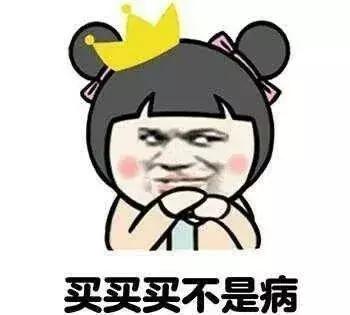 留学圈有黑话,留学的秘密