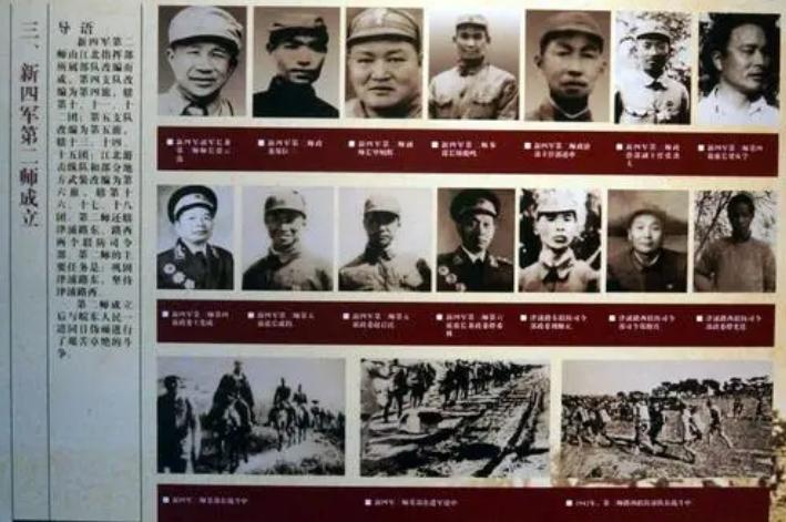 1955年授将军,1955年授上将