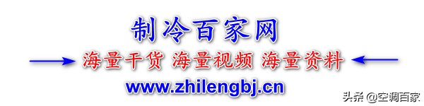 冬季格力空调r410a收氟视频教程,格力空调冬天移机收氟操作全过程