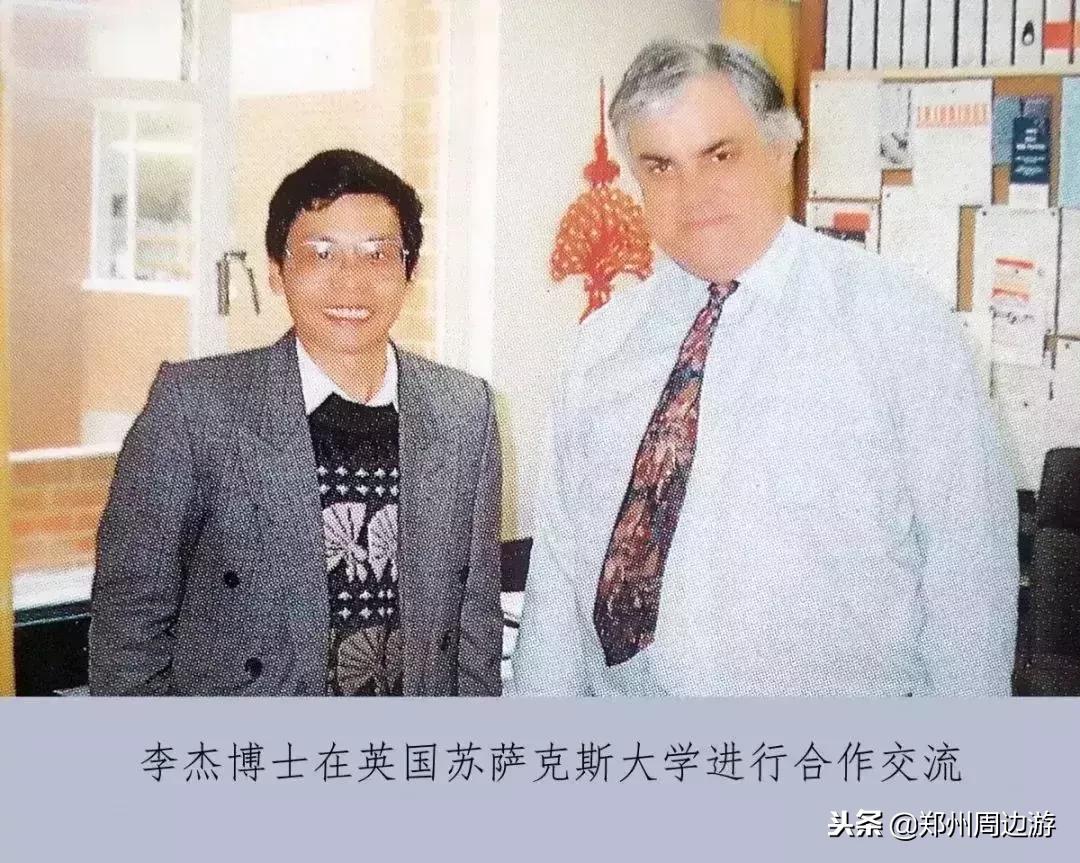 郑州大学原工学院现状,郑州大学工学院