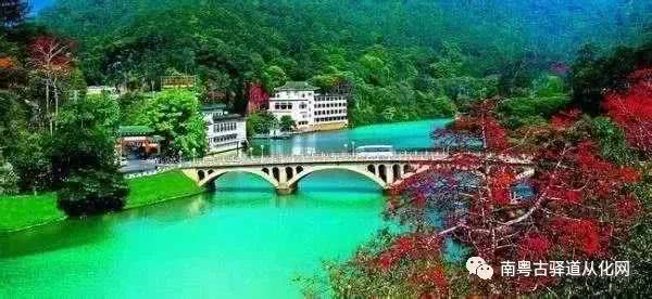 “从城驿事”第三十七期：说“温泉”