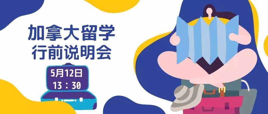 漫威电影按时间线观看顺序怎么看,漫威电影时间线的观看顺序是什么