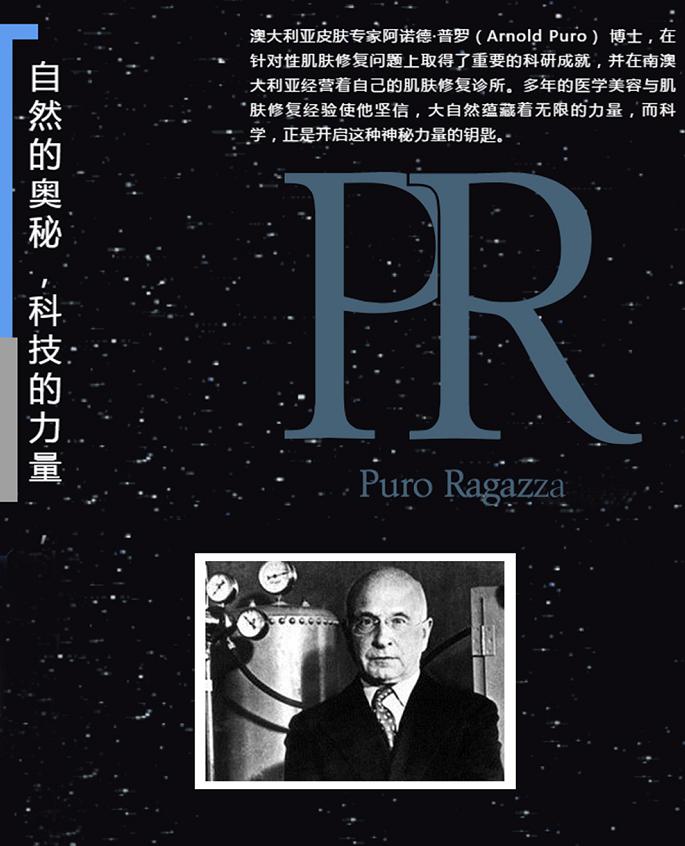 慕莲蔓维e面霜,慕莲蔓维生素e绵羊油修复嫩肤霜