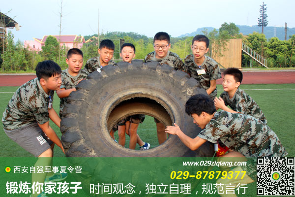陕西兴平适合中小学生的夏令营虽然辛苦但是值得