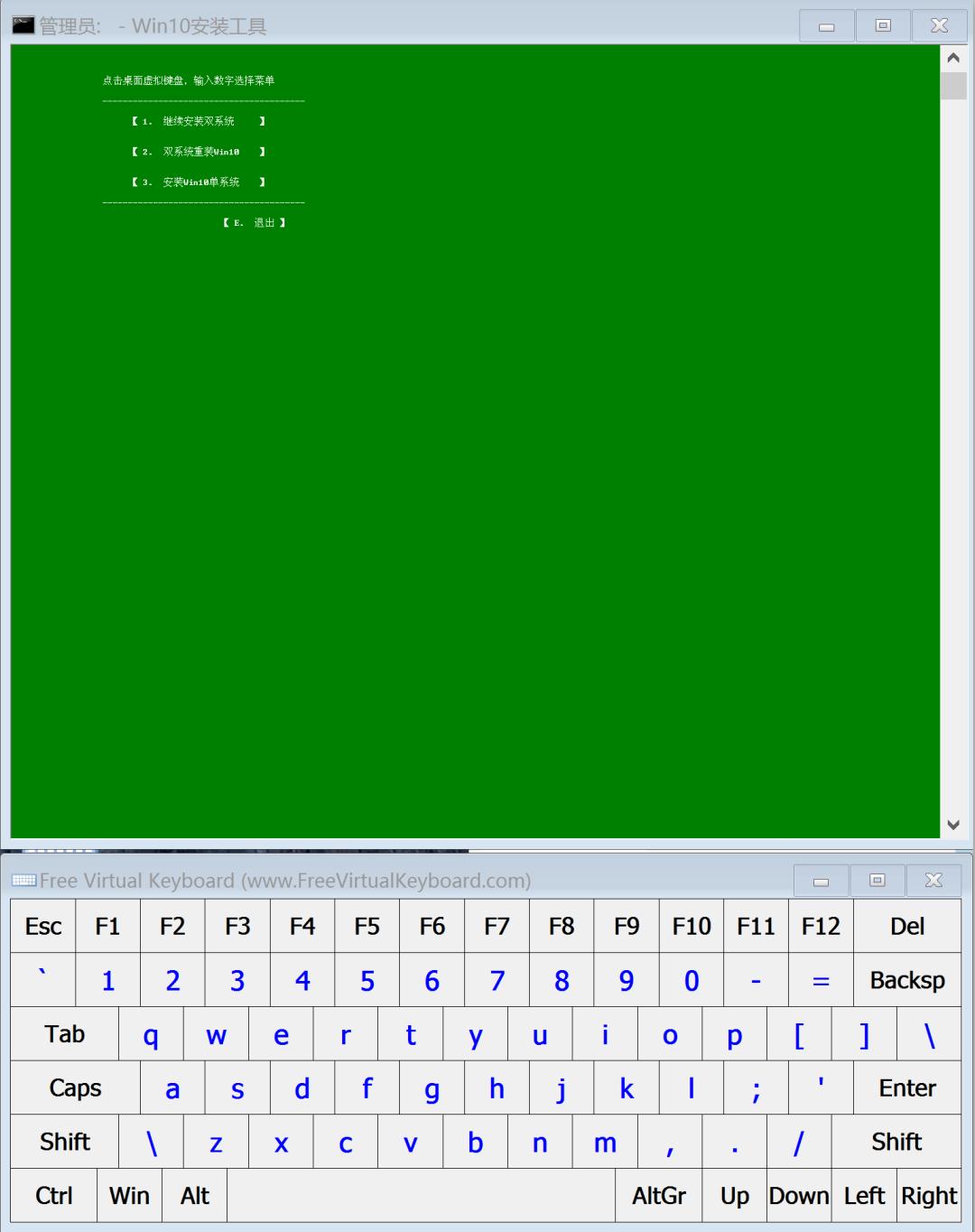 小米平板2刷win10后怎么刷回miui,小米平板2win10版怎么刷回miui