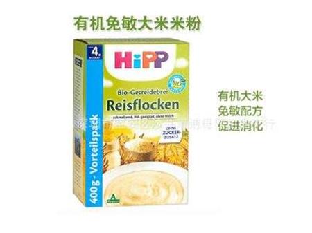 2018婴儿米粉排行榜