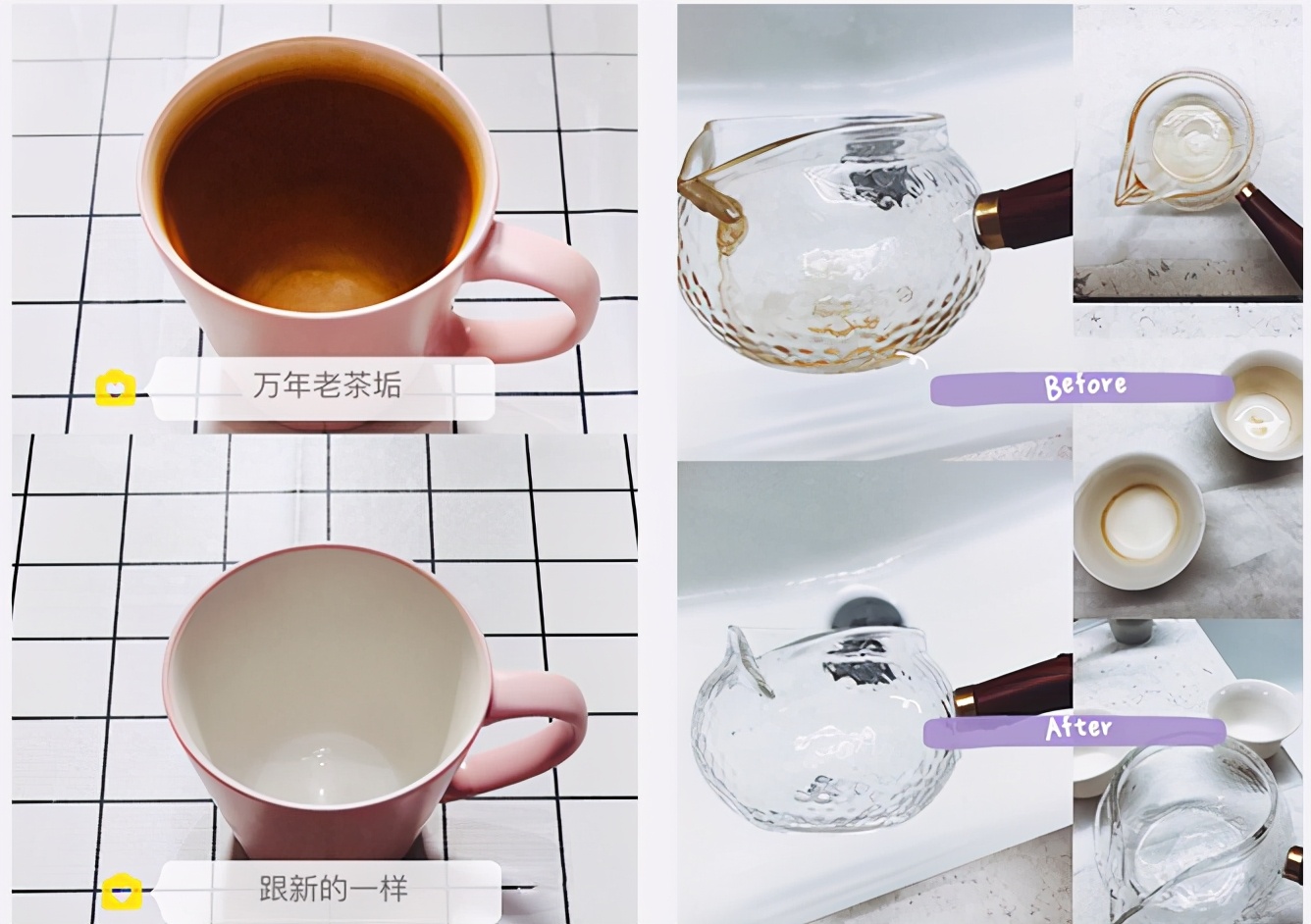 用过最好用的清洁用品,必买的清洁用品