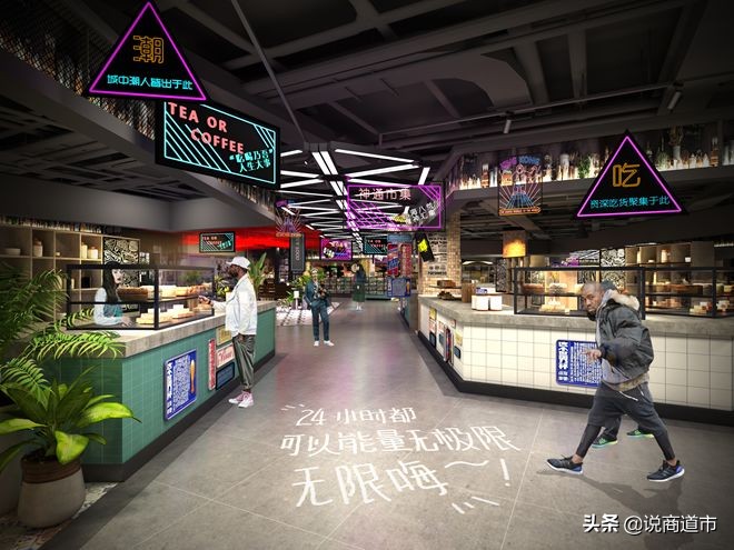 霸气！惊艳！“承包”整座地铁站，仓山万象里首次发声如此高调？