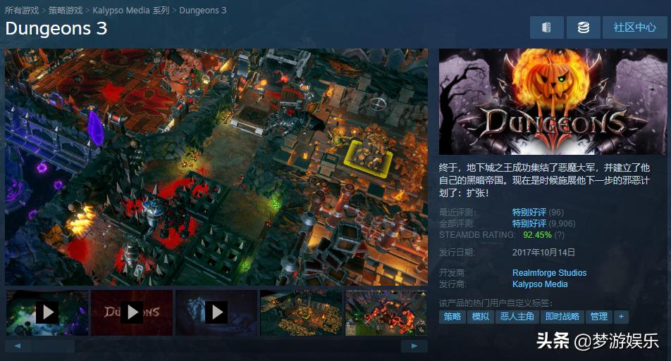 谁还在买8p,谁还在买bba