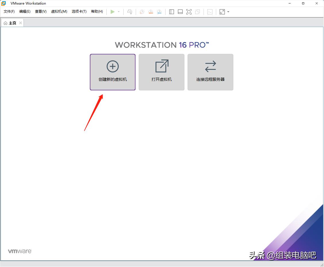 虚拟机安装macos,macvmware虚拟机安装