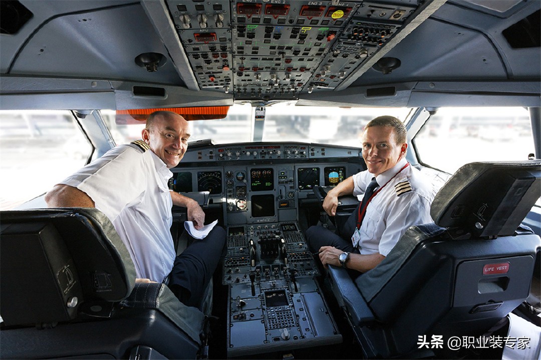 世界航空服赏析,世界航空制服赏析