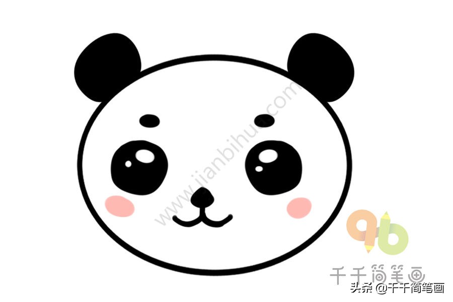 画表情包熊猫头简笔画,熊猫房子怎么画简笔画