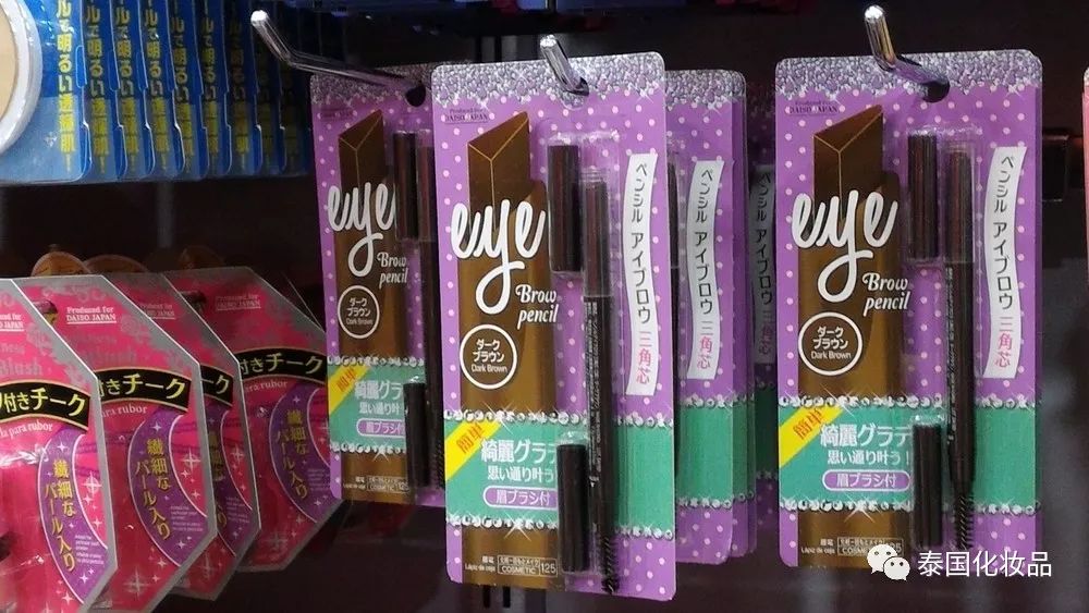 曼谷药妆店boots地址,曼谷哪里买药妆最实惠