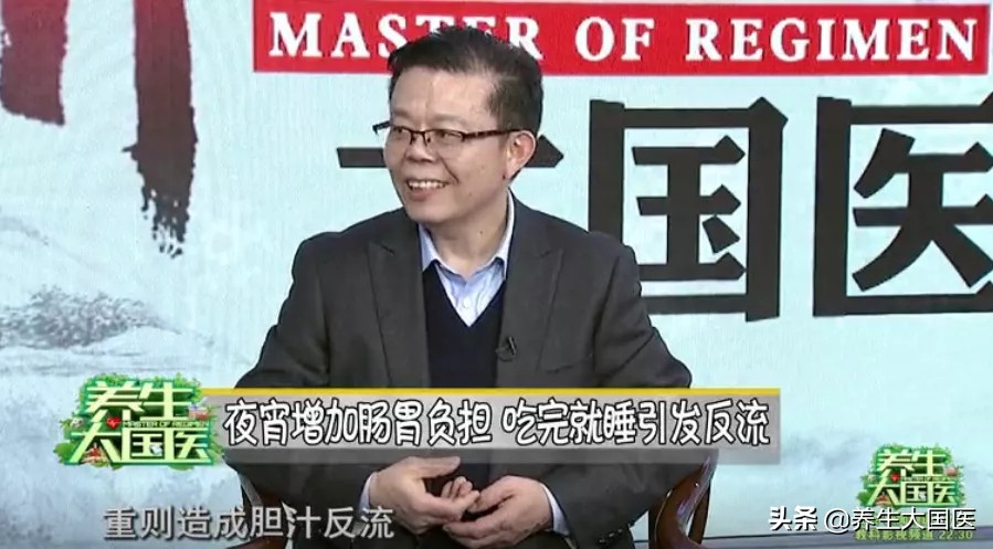 被忽略的“反酸”、“烧心”，可能是要命的潜在疾病，这2类人尤其应注意