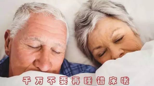 腰背不舒服睡什么床好,腰不舒服睡硬板床什么姿势