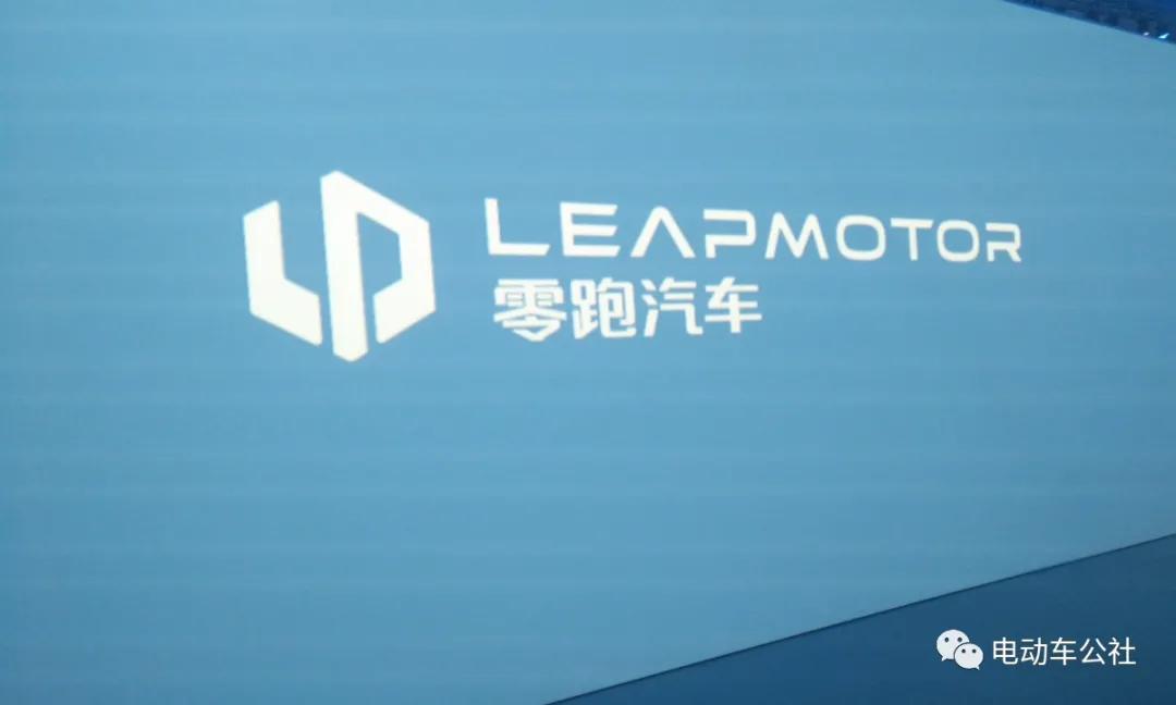 零跑入门知识详解,零跑如何选择