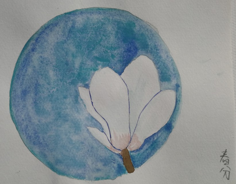 历代茶诗大全,二十四节气菜单大全