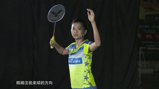 新手如何打出高低杆,超远发力技巧