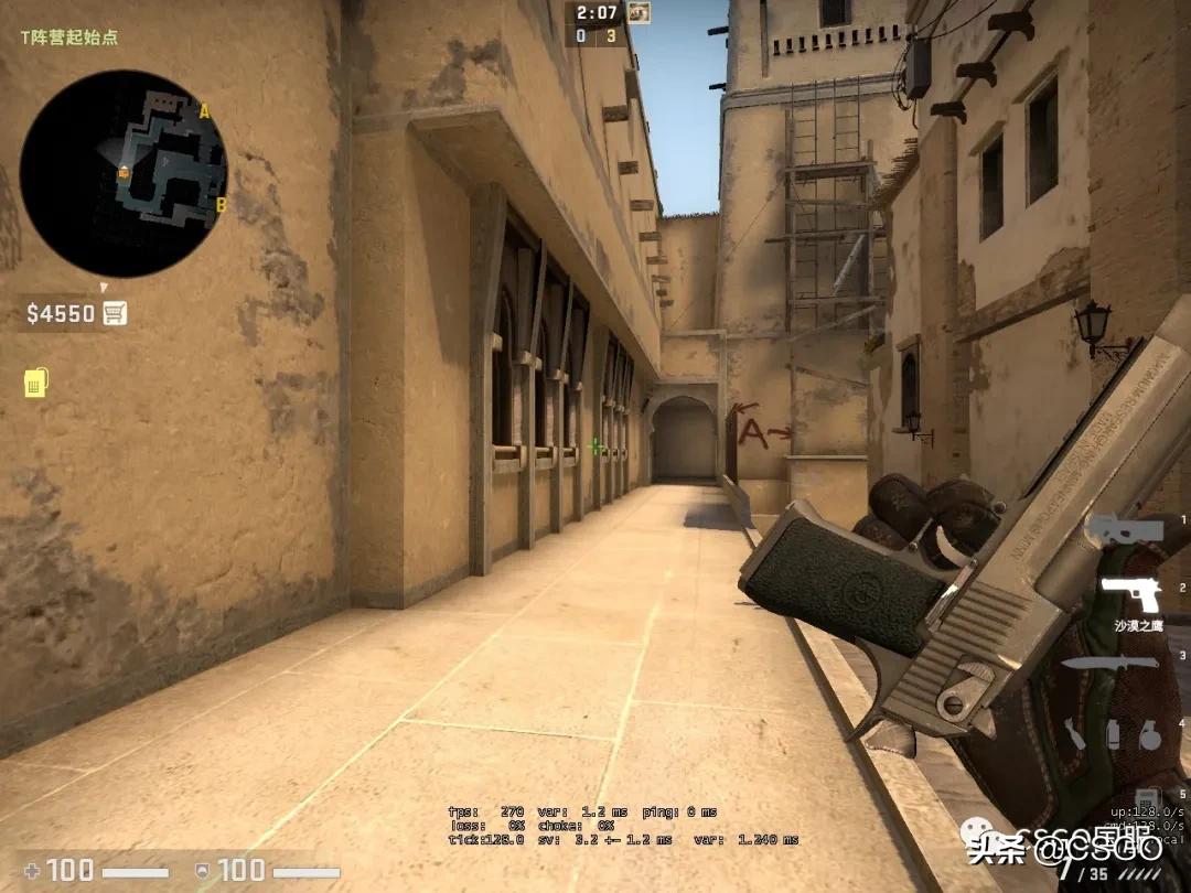 csgo皮肤控,皮肤控第一期