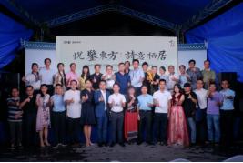 云山诗意新会,云山诗意白云区