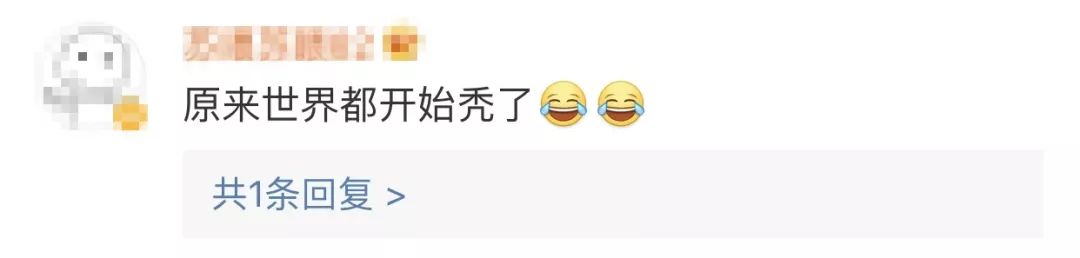 中国假发被外国人围观,国人假发