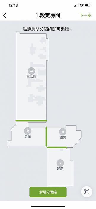 irobotroomba扫地机器人,irobotroomba扫地机器人维修