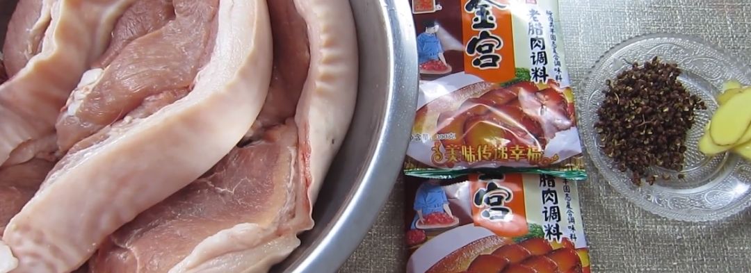 酱腊肉的制作方法及配料视频,教你在家做腊肉配方齐全讲解详细