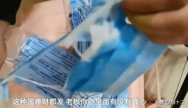 315假酒真假,十大假酒真假鉴别