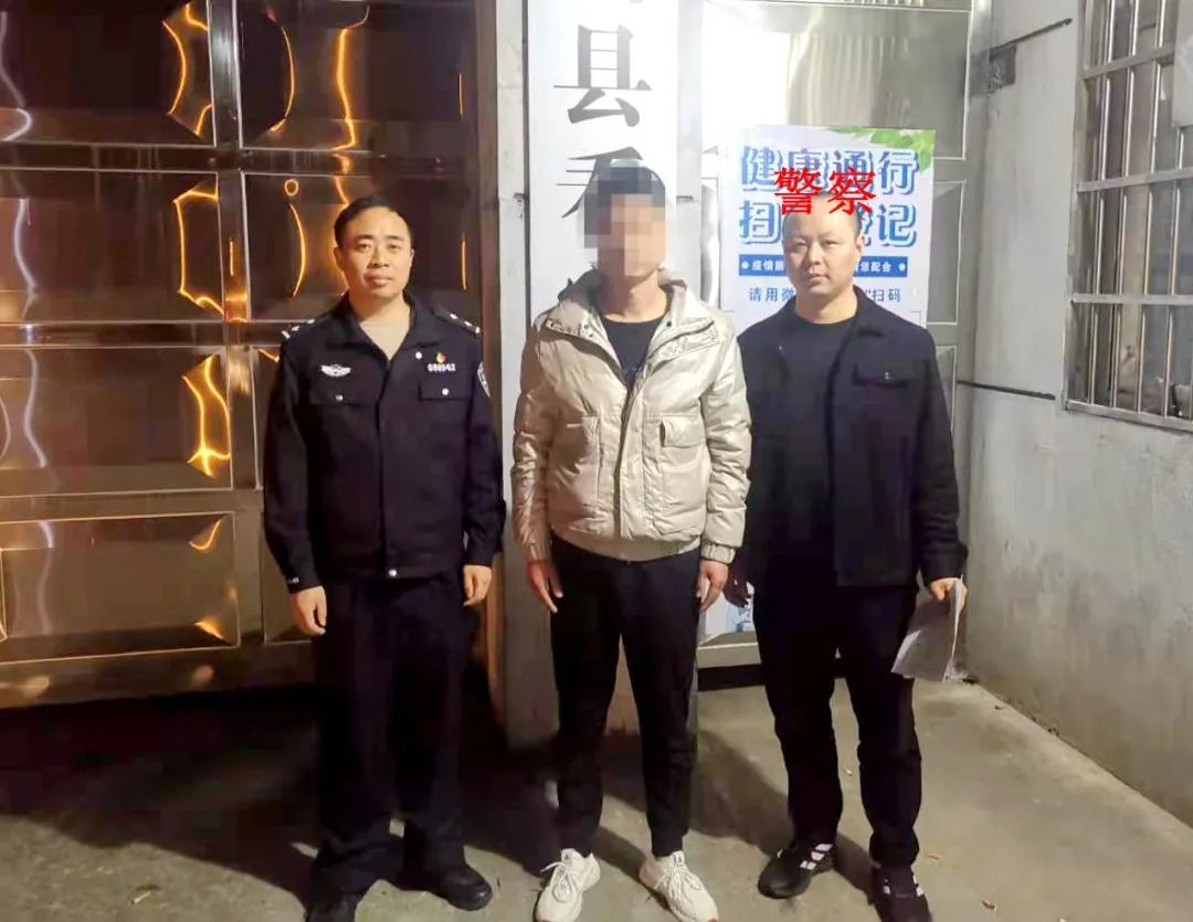 非法套现被抓,养卡套现被抓