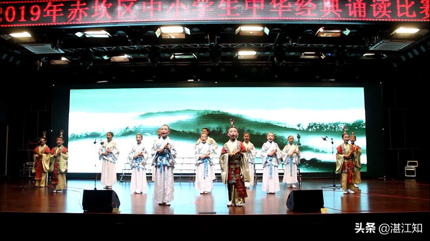 童颂中华青少年经典诵读征集活动,湛江市中小学校中华经典诵读大赛