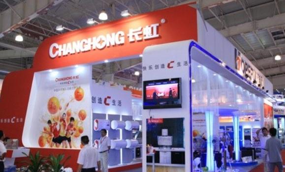 曾被日企误导，7年亏损87亿，“四川骄傲”再成千亿企业