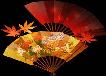 周末愉快创意动态祝福图片,最美周末问候动态图片大全