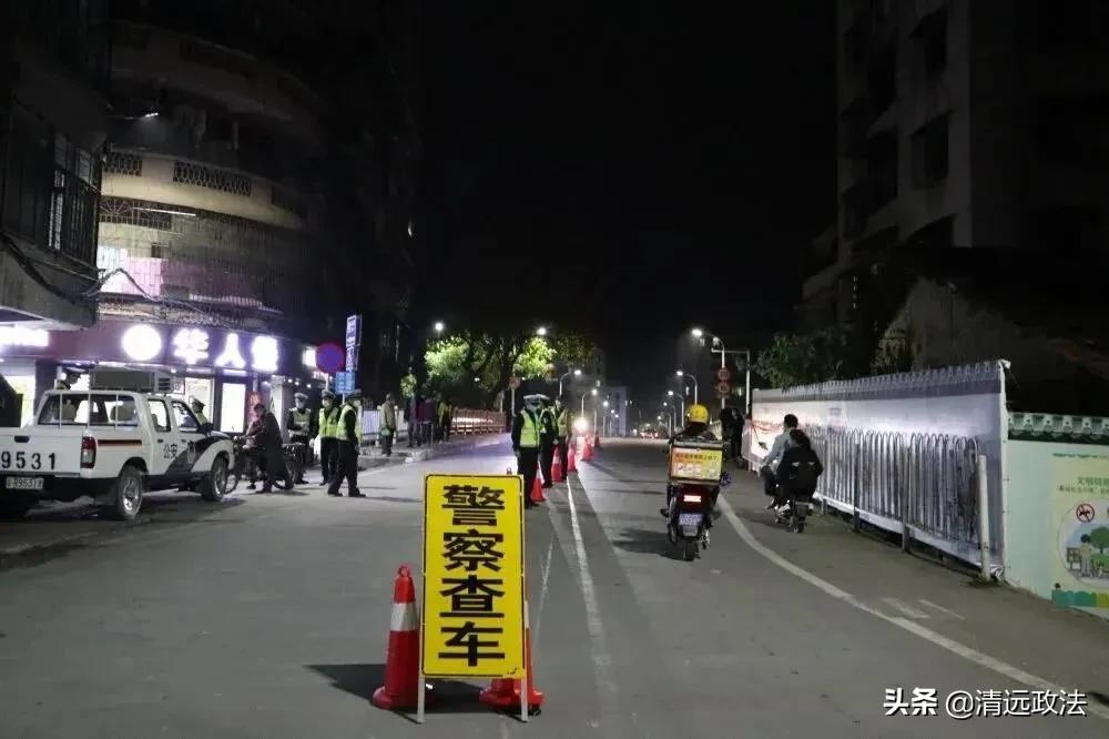 清远电动车被交警收了怎么取回来,清远交警拖走电动车