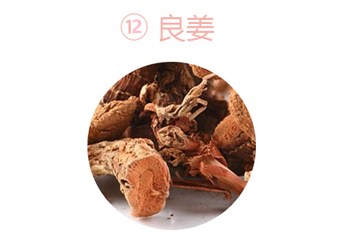 十三香除了香料还添加了什么东西,十三香里包括哪十三种香料