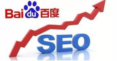 百度快照和权重有什么区别,百度快照和百度广告区别