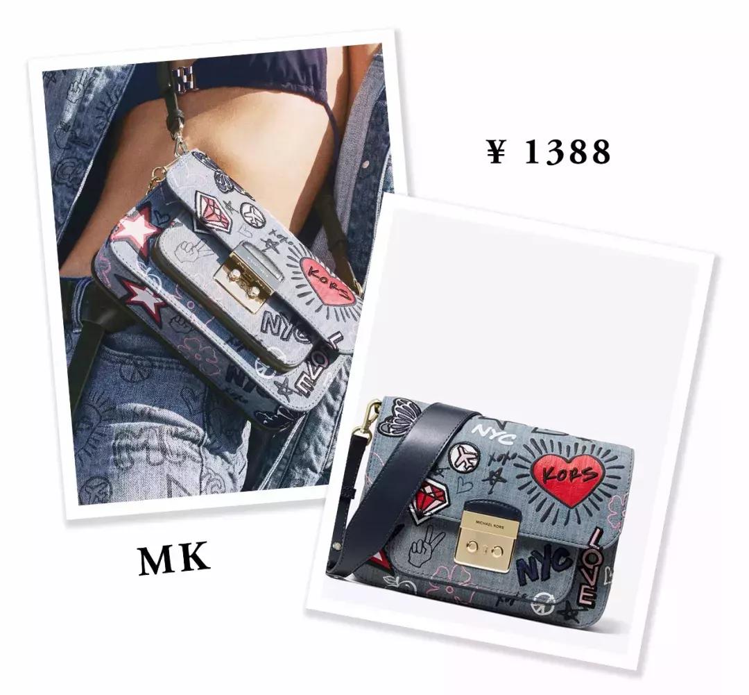 求你别买,小ck的新年包包都太好看了