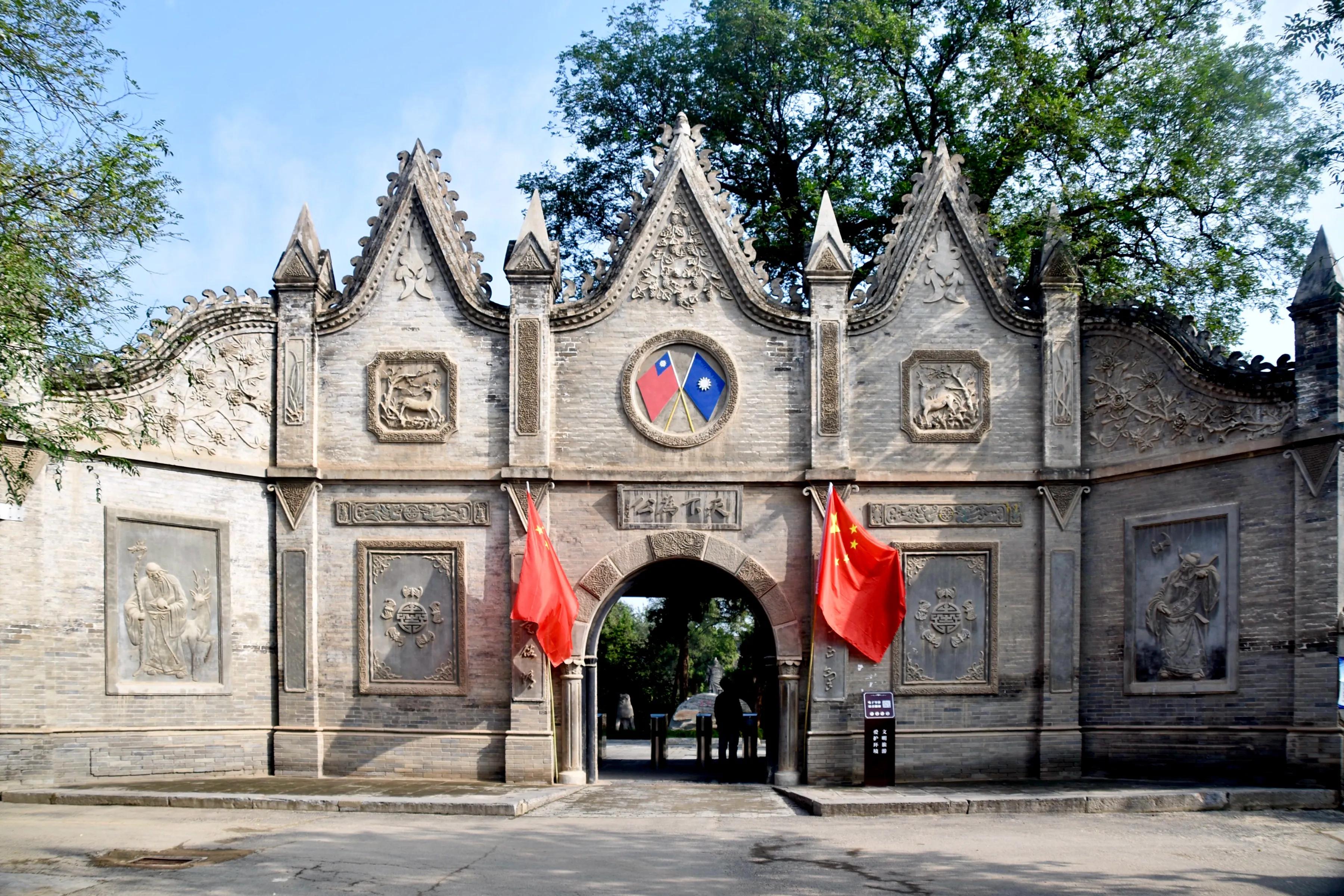 李靖故居有什么值得看,李靖故居在哪