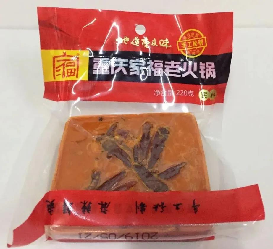 成都春季服装展,成都春季服装博览会开幕