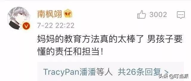 过年不想回家做家务怎么办,不想带娃不想上班不想做家务