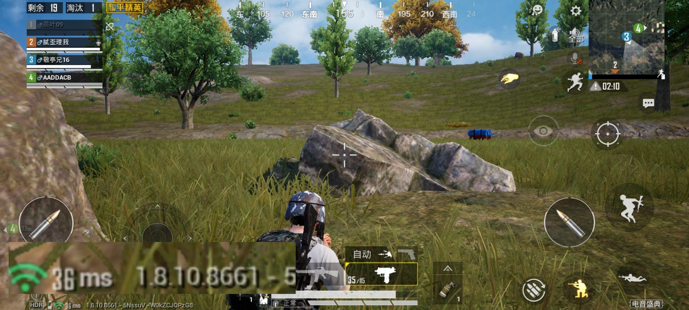 荣耀路由x3pro和小米路由4a千兆,荣耀路由3se对比小米路由4a千兆版