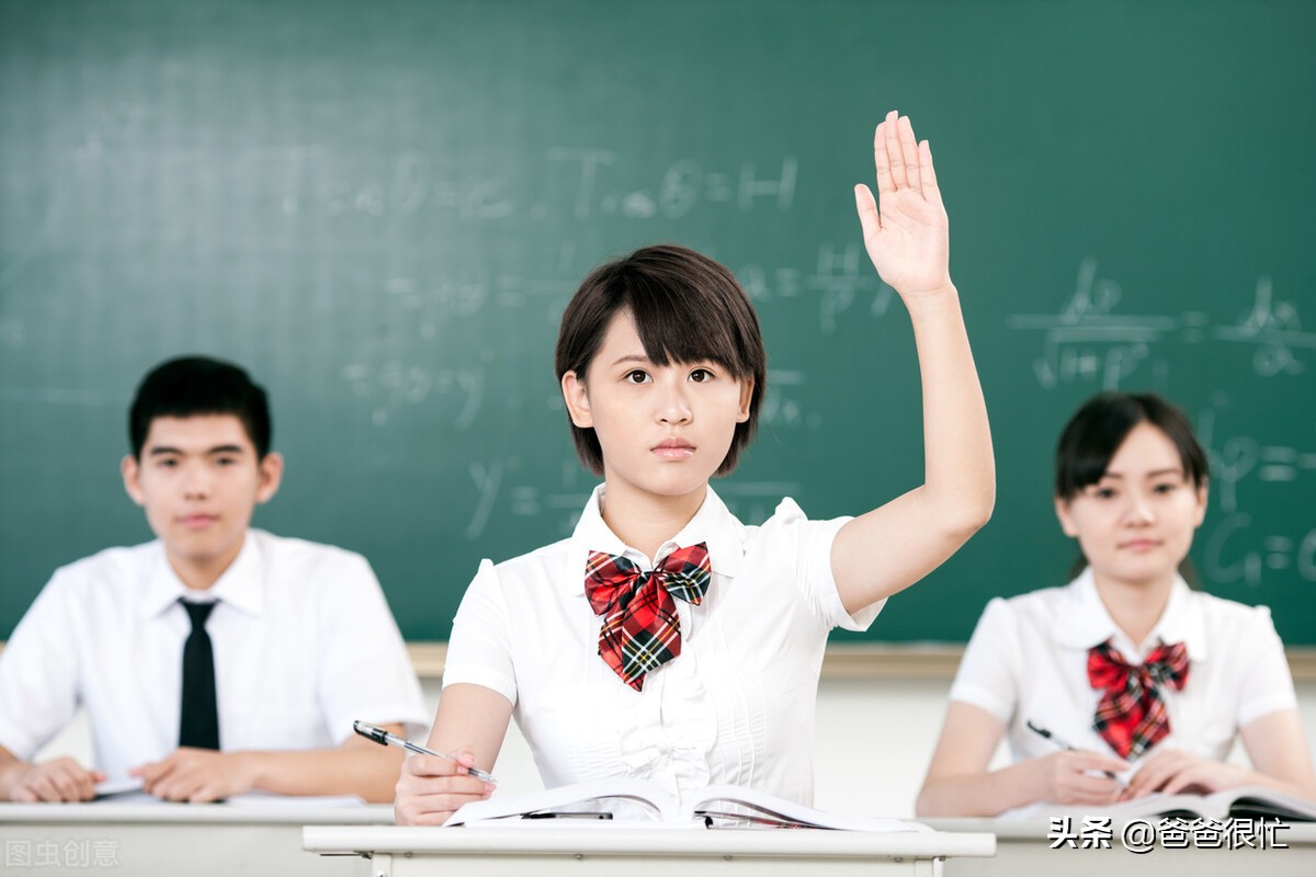 课外培训扭曲了教育的本质,课外培训辅导的意义