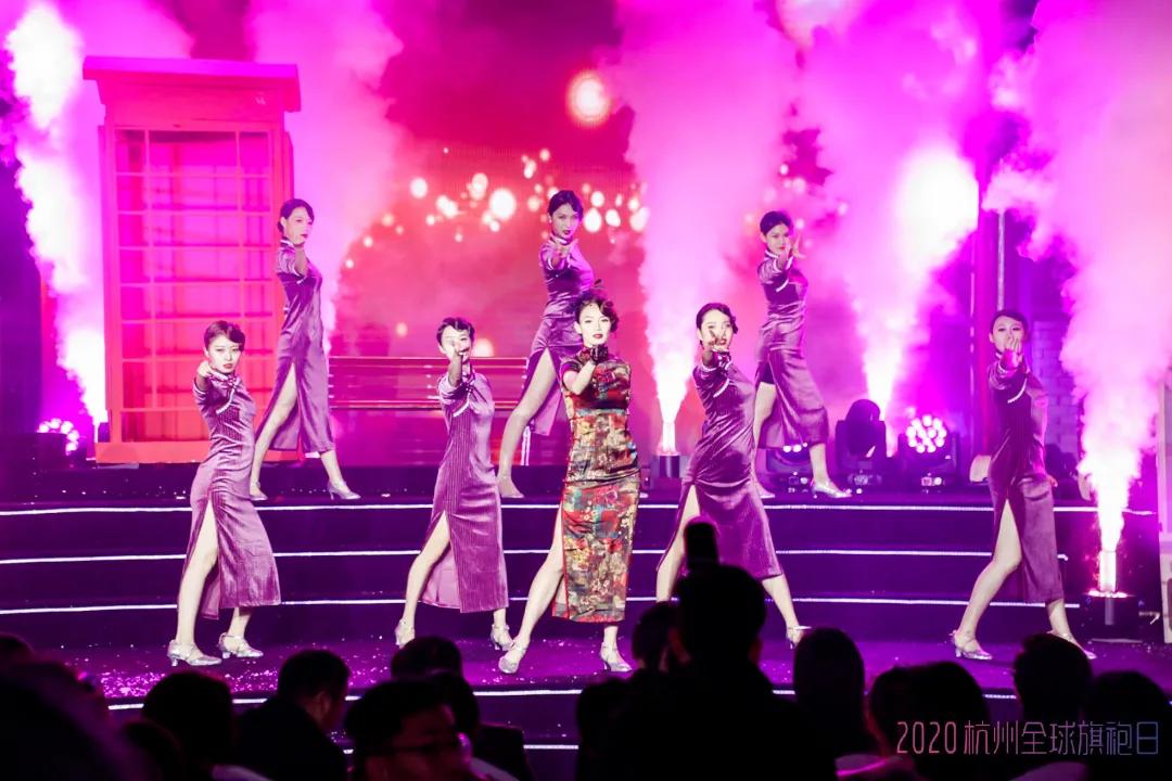 幸福杭州喜迎亚运,幸福杭州市