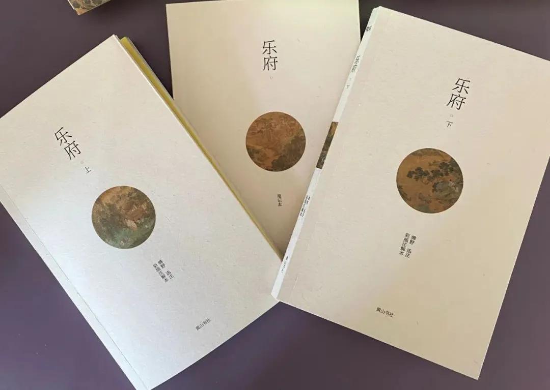 美得令人心醉的100首乐府诗,美得令人心醉的100首诗经中的诗句