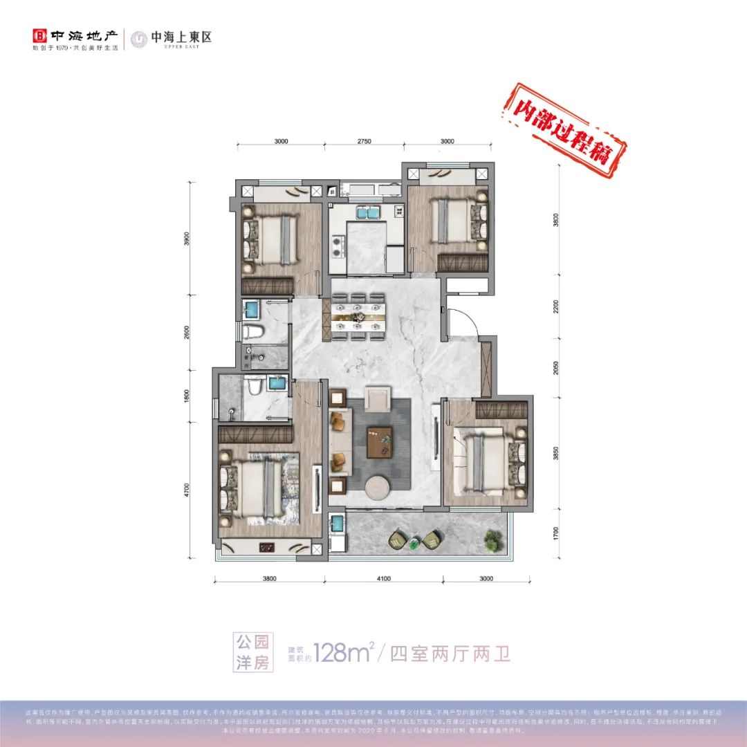 合肥中海住宅有哪些,合肥中海地产最新楼盘