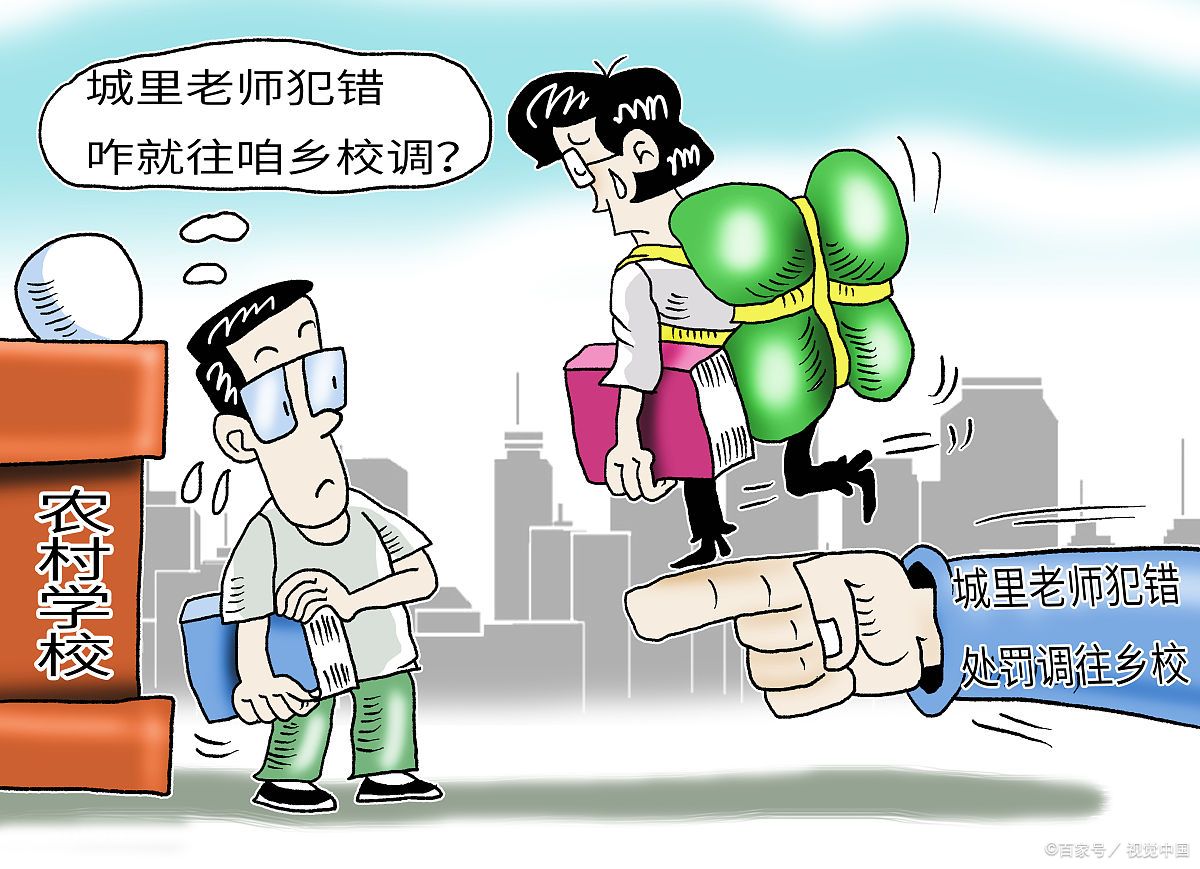 一错再错有什么用,一错再错一错到底