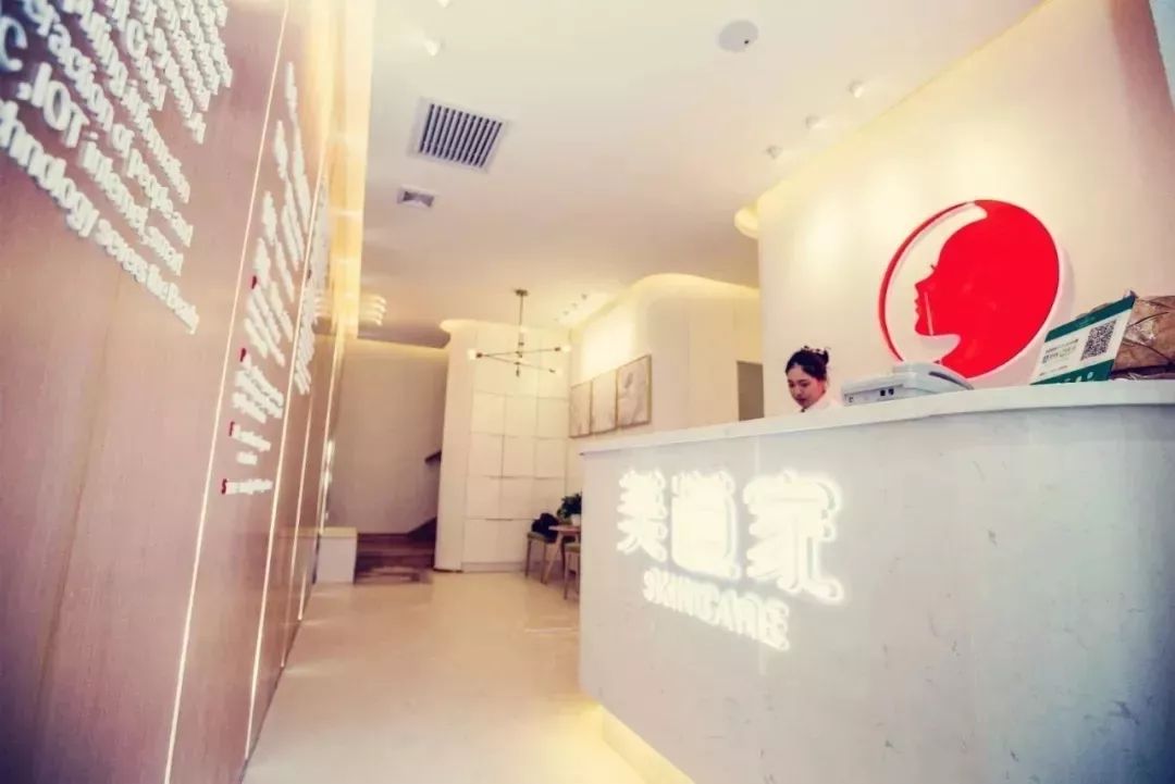 美业经纬丨O2O着陆，“两线三美”能否为美道家带来新机