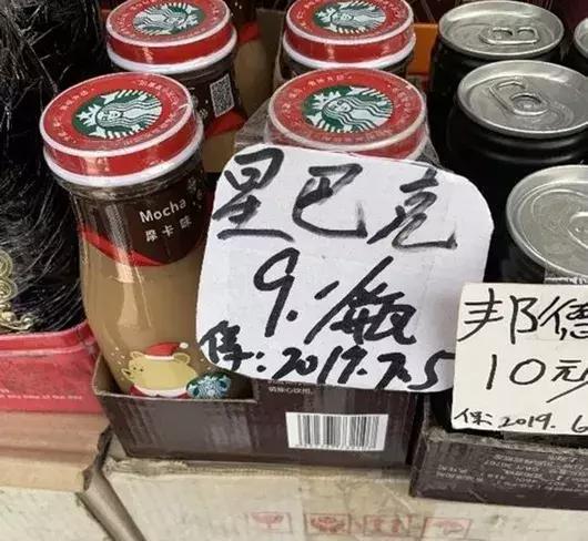 上海|想花1折的钱，买到进口的精致生活？跟着上海阿姨走就对了