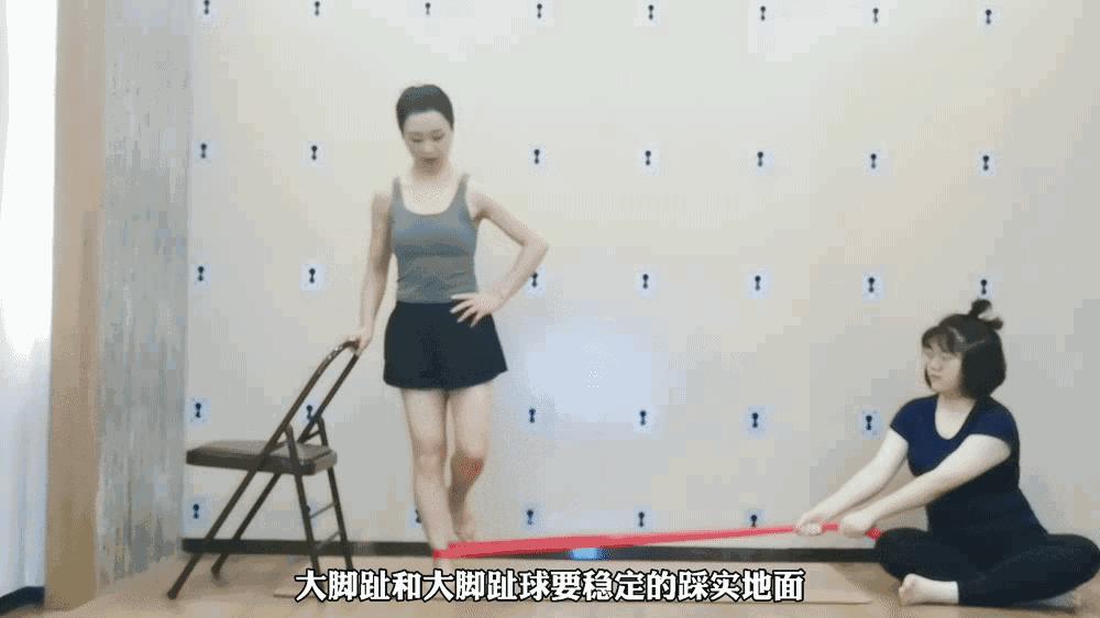 产后脚后跟疼的原因在这里，两个方法帮你改善