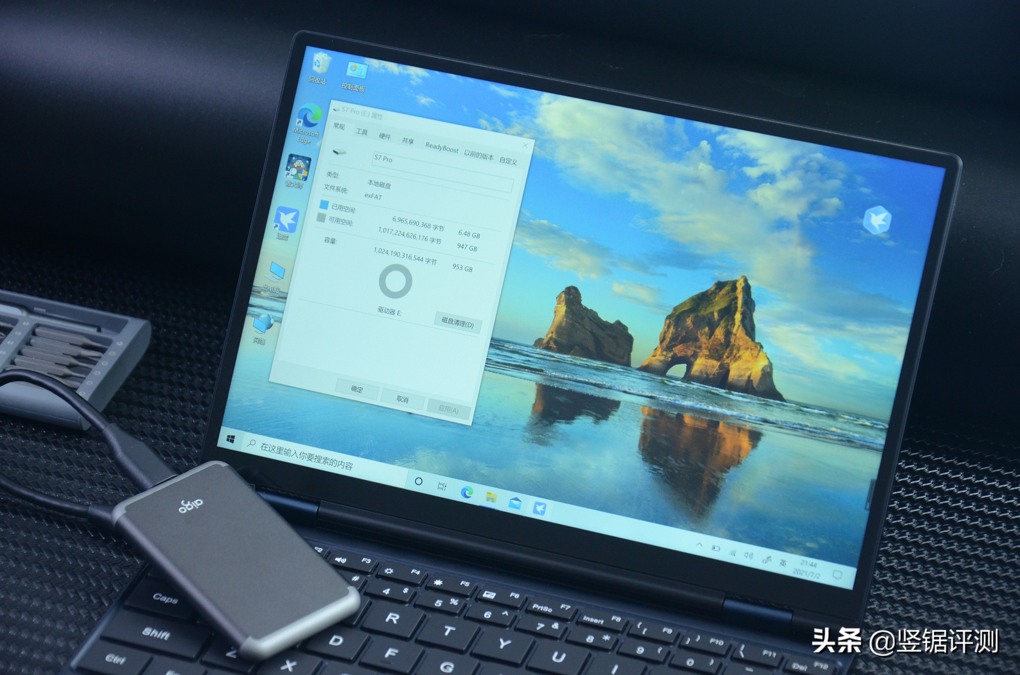 aigo爱国者固态硬盘怎么样,爱国者aigo固态硬盘怎么样