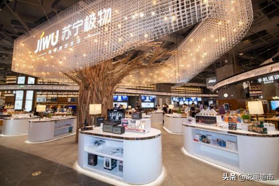 填补台江商圈轻奢空白!苏宁广场B区12月开业,蝶变品牌悉数曝光